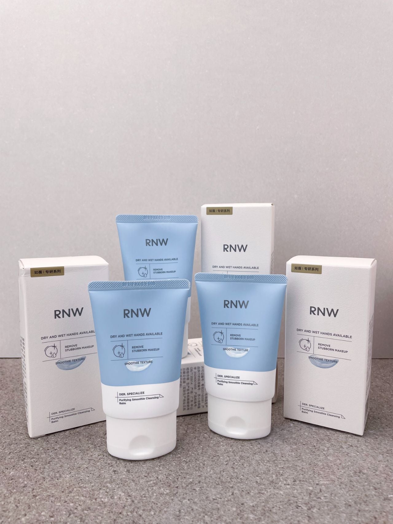 RNW Purifying Smoothie Cleansing Balm 50g/200g 如薇净颜冰沙卸妆膏