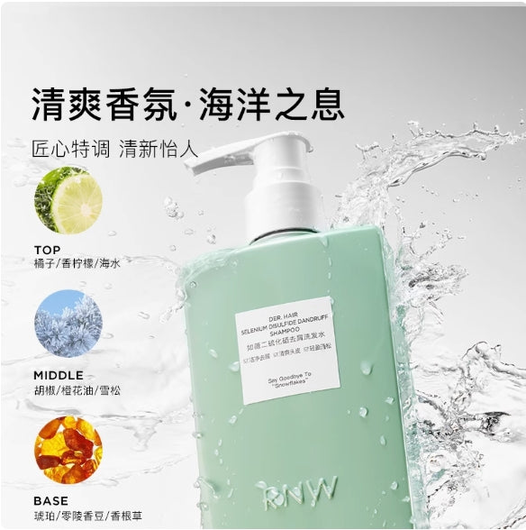 RNW Selenium Disulfide Anti-Dandruff Shampoo 180ml 如薇二硫化硒去屑洗发水