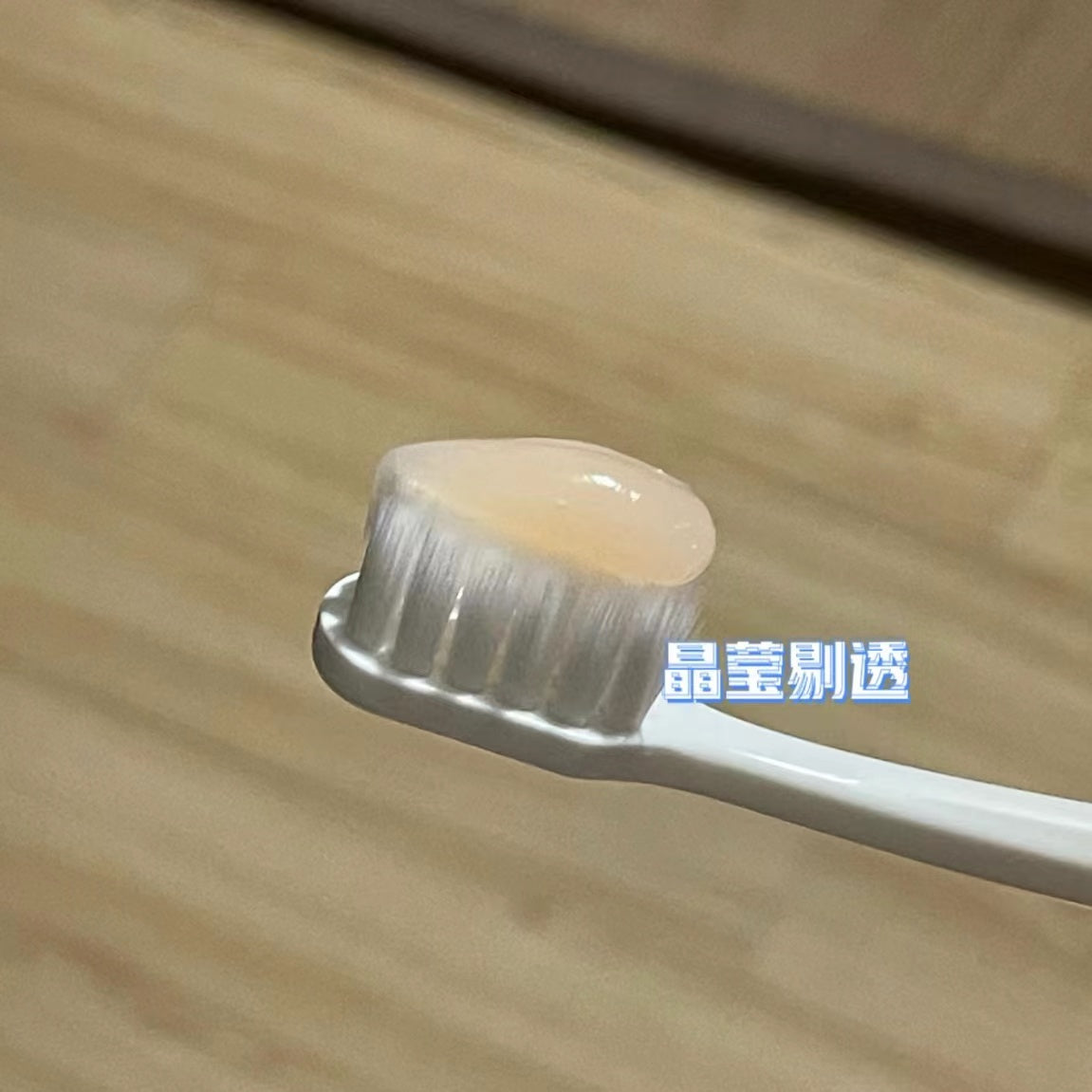 RNW Leaven Clean White Toothpaste 100g 如薇酵素修护去黄亮白牙膏