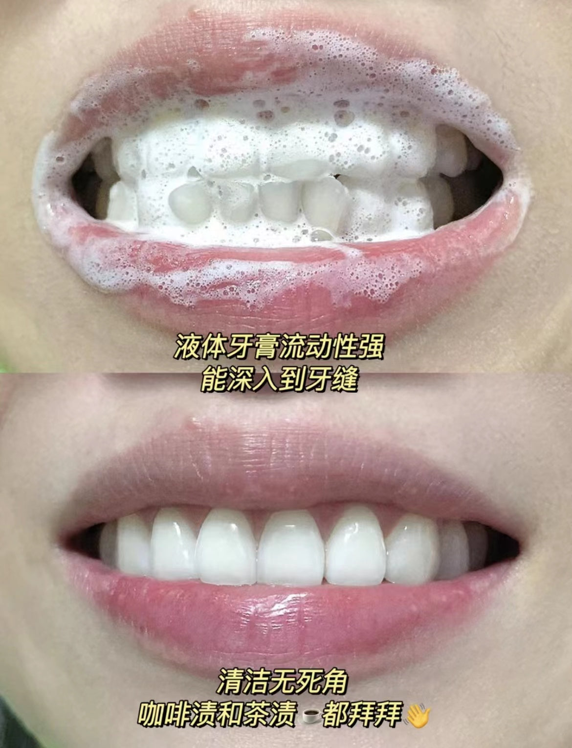 RNW Leaven Clean White Toothpaste 100g 如薇酵素修护去黄亮白牙膏