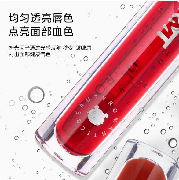 ROMANTIC BEAUTY Aqua Lip Oil 2.5g 罗小曼水啵啵唇油