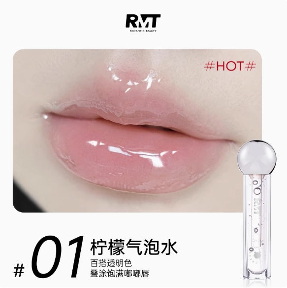 ROMANTIC BEAUTY Aqua Lip Oil 2.5g 罗小曼水啵啵唇油