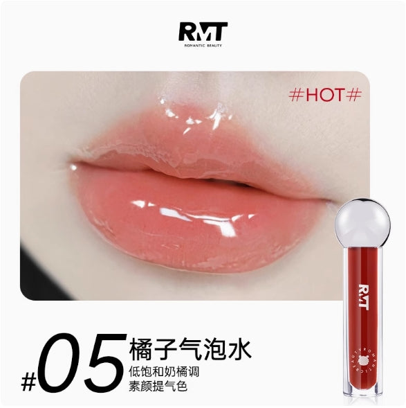 ROMANTIC BEAUTY Aqua Lip Oil 2.5g 罗小曼水啵啵唇油