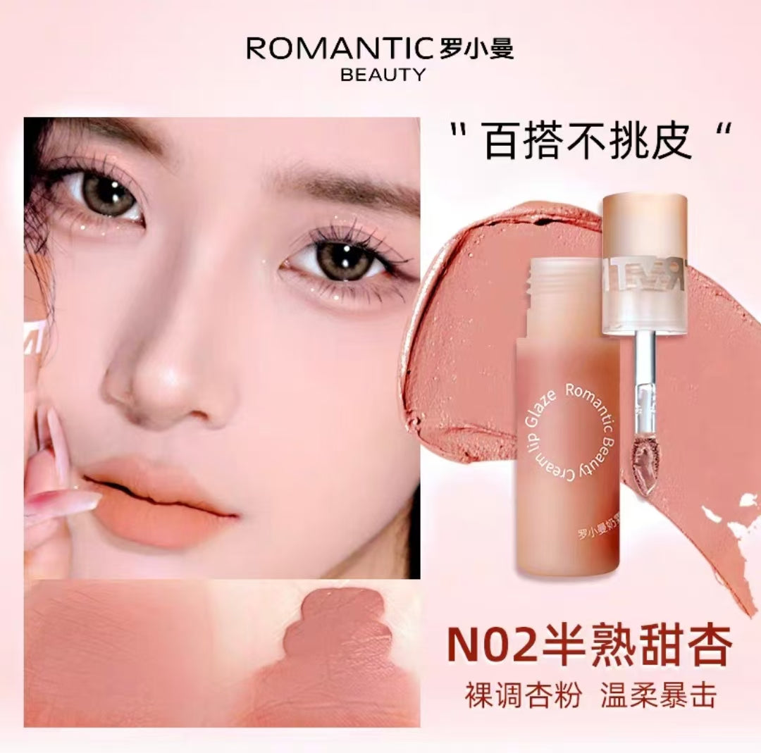 ROMANTIC BEAUTY Creamy Lip Glaze 3g 罗小曼奶霜唇釉