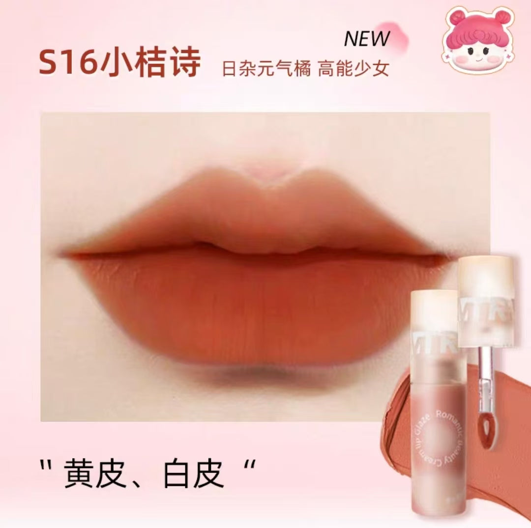 ROMANTIC BEAUTY Creamy Lip Glaze 3g 罗小曼奶霜唇釉