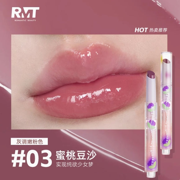 ROMANTIC BEAUTY Plumping Lipstick 1.8g 罗小曼丰盈唇冻