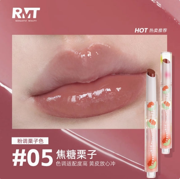 ROMANTIC BEAUTY Plumping Lipstick 1.8g 罗小曼丰盈唇冻