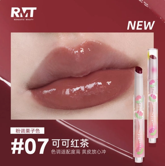 ROMANTIC BEAUTY Plumping Lipstick 1.8g 罗小曼丰盈唇冻