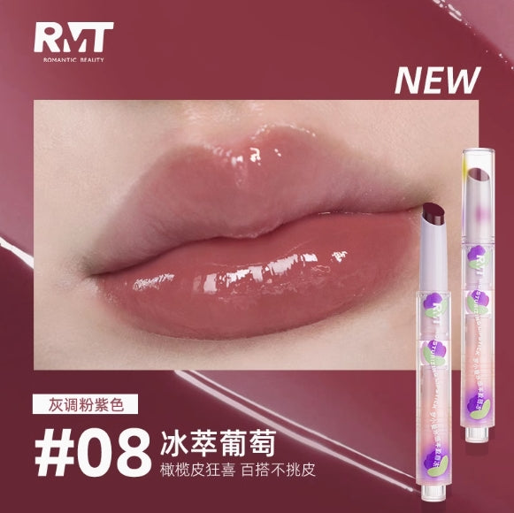 ROMANTIC BEAUTY Plumping Lipstick 1.8g 罗小曼丰盈唇冻