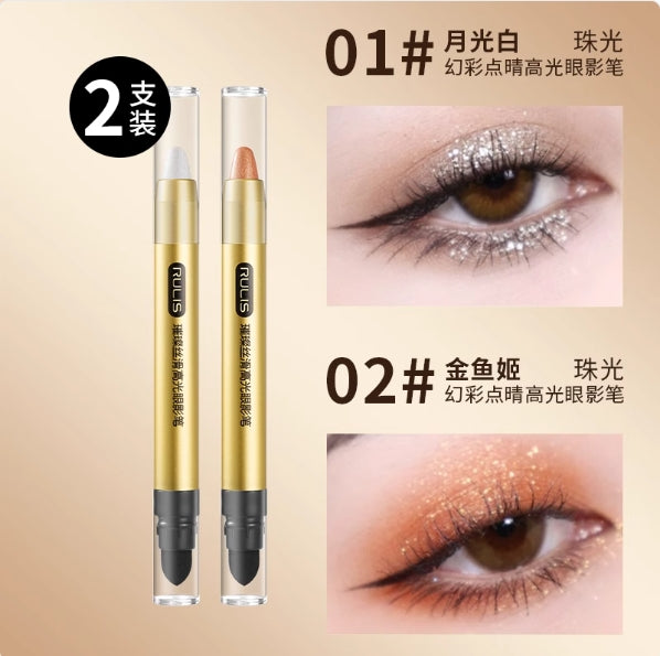 Tiktok/Douyin Hot RULIS Lazy Highlighting Eyeshadow Pencil 1.8g*2pcs 【Tiktok抖音爆款】儒琳诗高光眼影笔