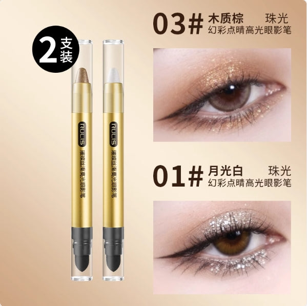 Tiktok/Douyin Hot RULIS Lazy Highlighting Eyeshadow Pencil 1.8g*2pcs 【Tiktok抖音爆款】儒琳诗高光眼影笔