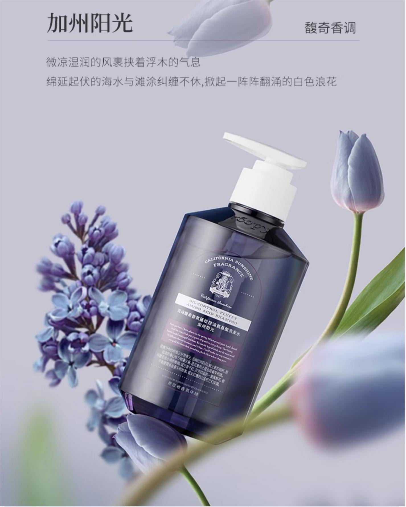 Roopy Fragrance Amino Acid Shampoo 380g 润培馥奇香氛氨基酸洗发水