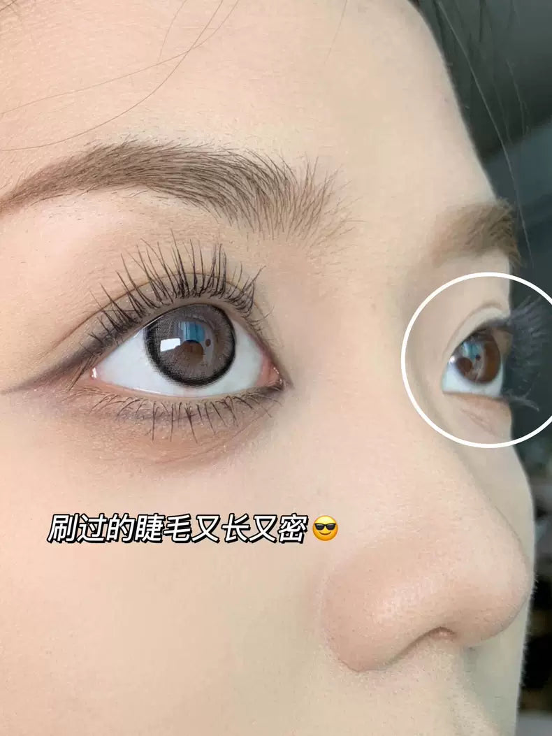 SANZITANG Steel Tube Mascara Base 3.2g 三资堂钢管睫毛打底膏