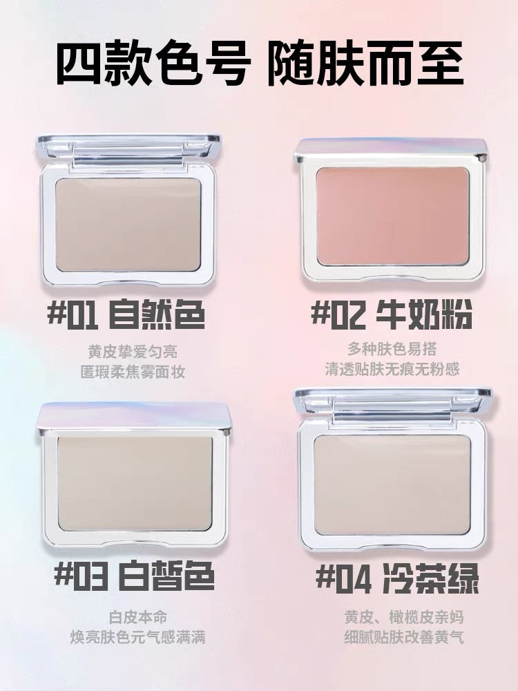 SHEDELLA Dream Color Air Setting Powder Compact 7.4g 诗蒂娅梦幻色彩空气定妆粉饼