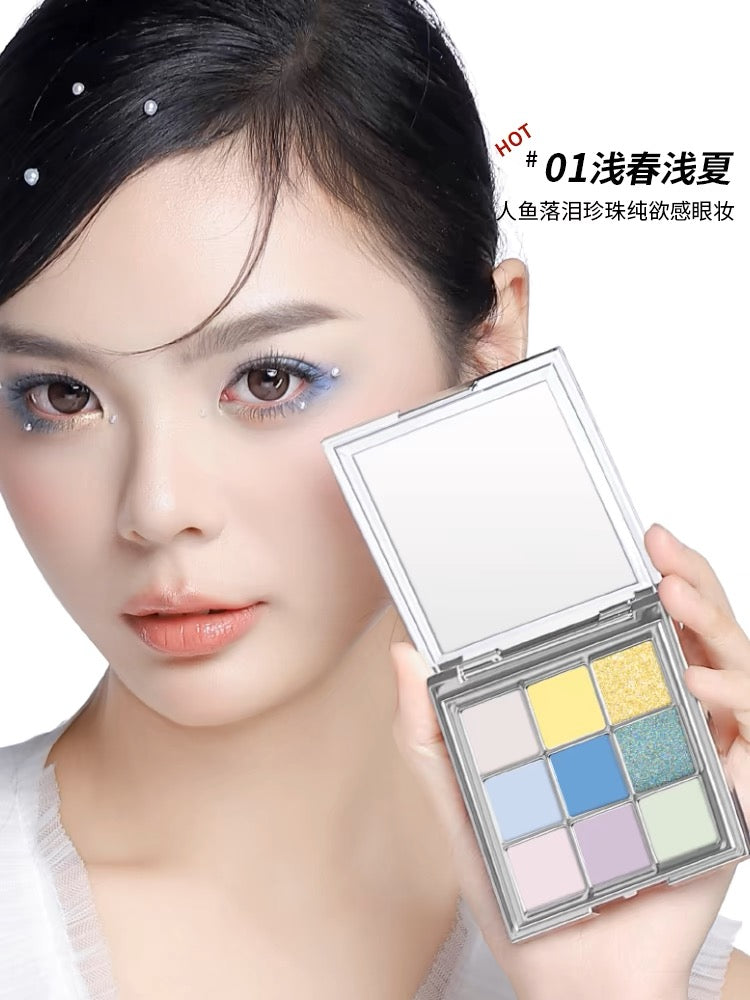 SHEDELLA Dream Color Nine-Color Eyeshadow Palette 9g 诗蒂娅梦幻色彩九色眼影系列