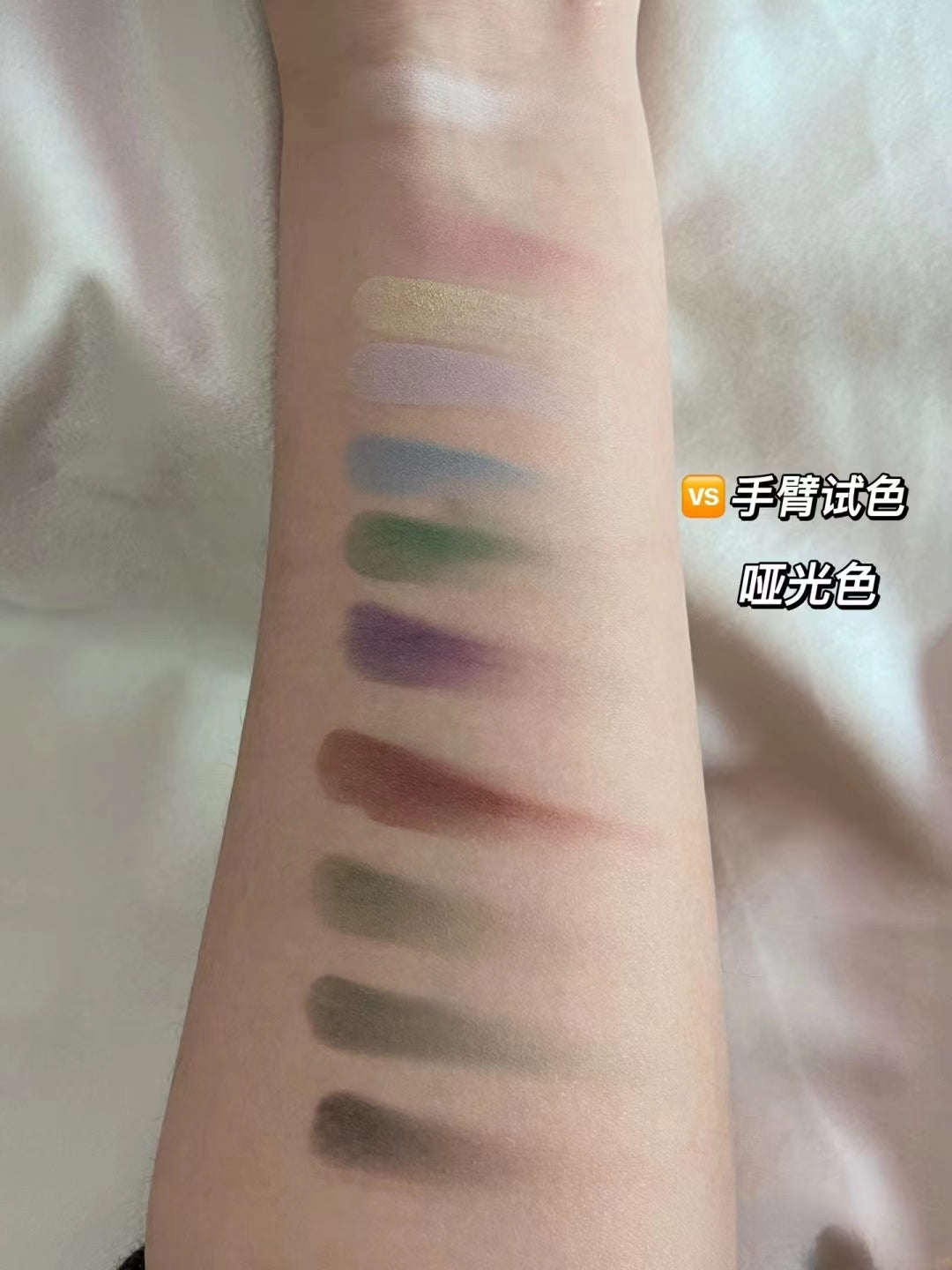 SHEDELLA Dreamy Colorful 10 Eyeshadow Palette 10g 诗蒂娅梦幻彩色十色眼影盘