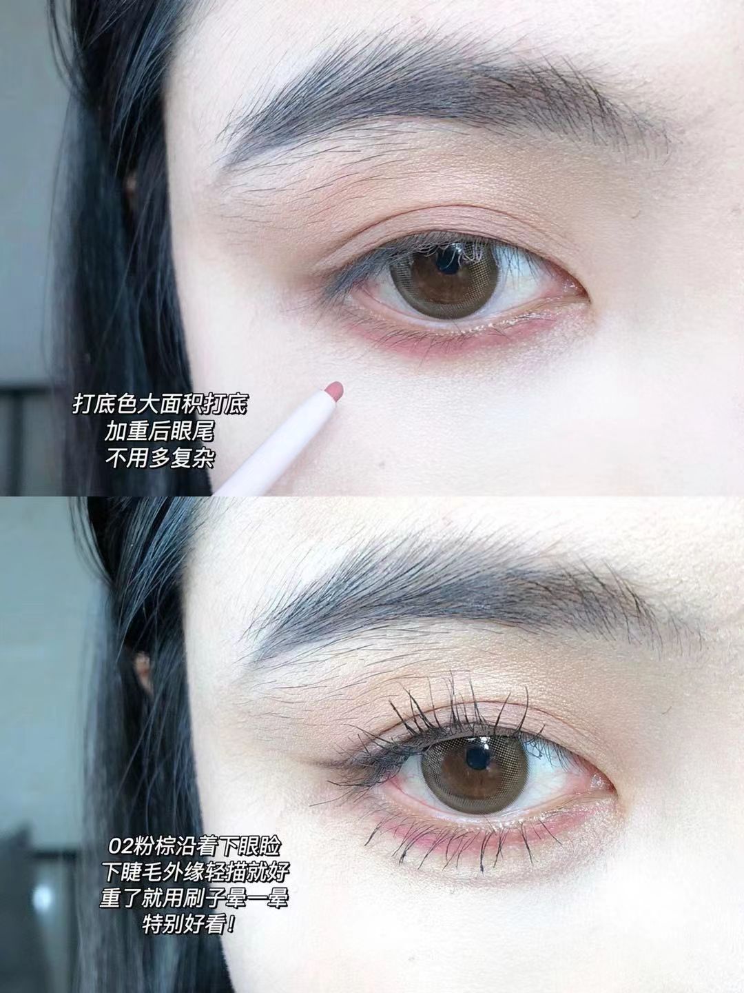 SHEDELLA Fantasy Eyeliner Gel Pencil 2g 诗蒂娅梦幻眼线胶笔