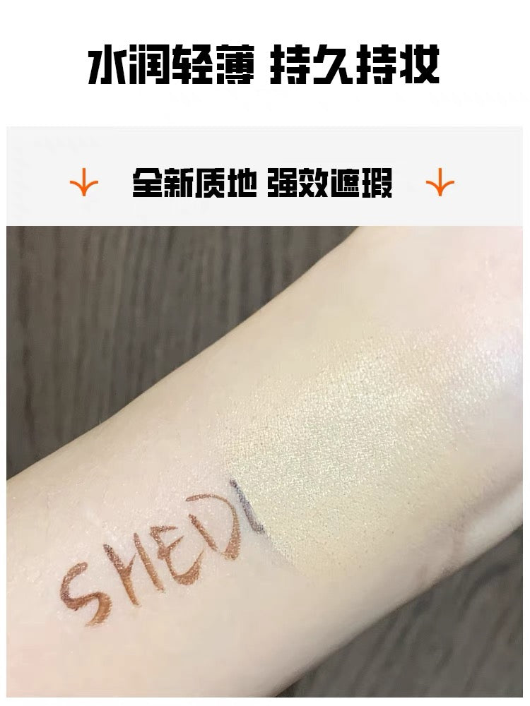 SHEDELLA Floral Concealer Palette 5.2g 诗蒂娅花咕朵遮瑕膏盘