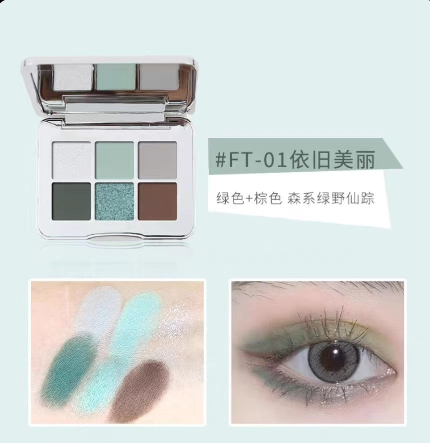 SHEDELLA Future Tech Six Eyeshadows Palette 6g 诗蒂娅未来科技六色眼影盘