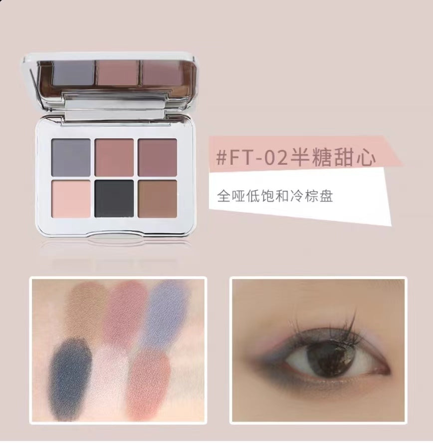 SHEDELLA Future Tech Six Eyeshadows Palette 6g 诗蒂娅未来科技六色眼影盘