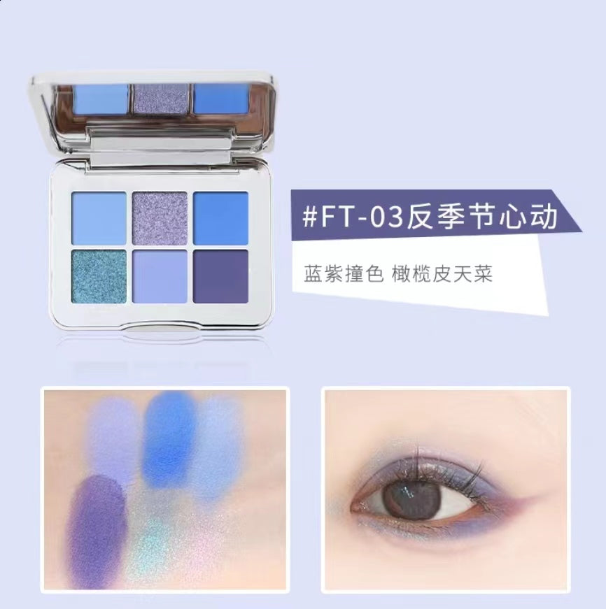 SHEDELLA Future Tech Six Eyeshadows Palette 6g 诗蒂娅未来科技六色眼影盘