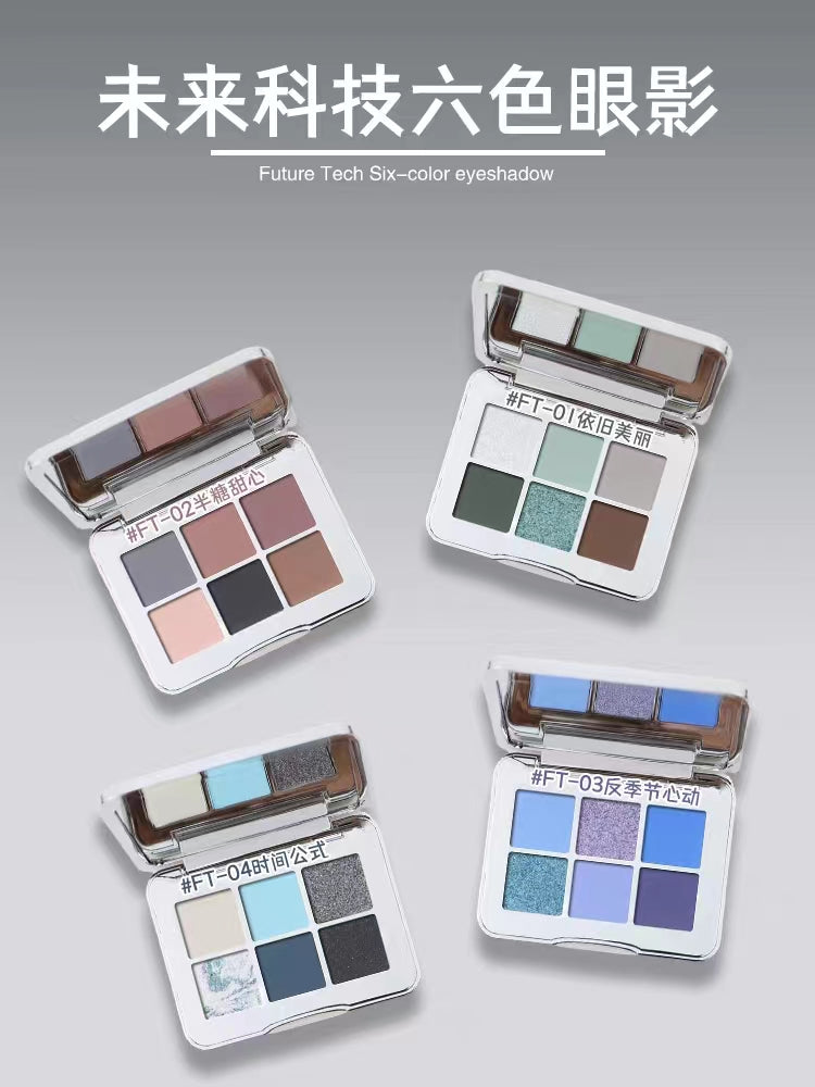 SHEDELLA Future Tech Six Eyeshadows Palette 6g 诗蒂娅未来科技六色眼影盘