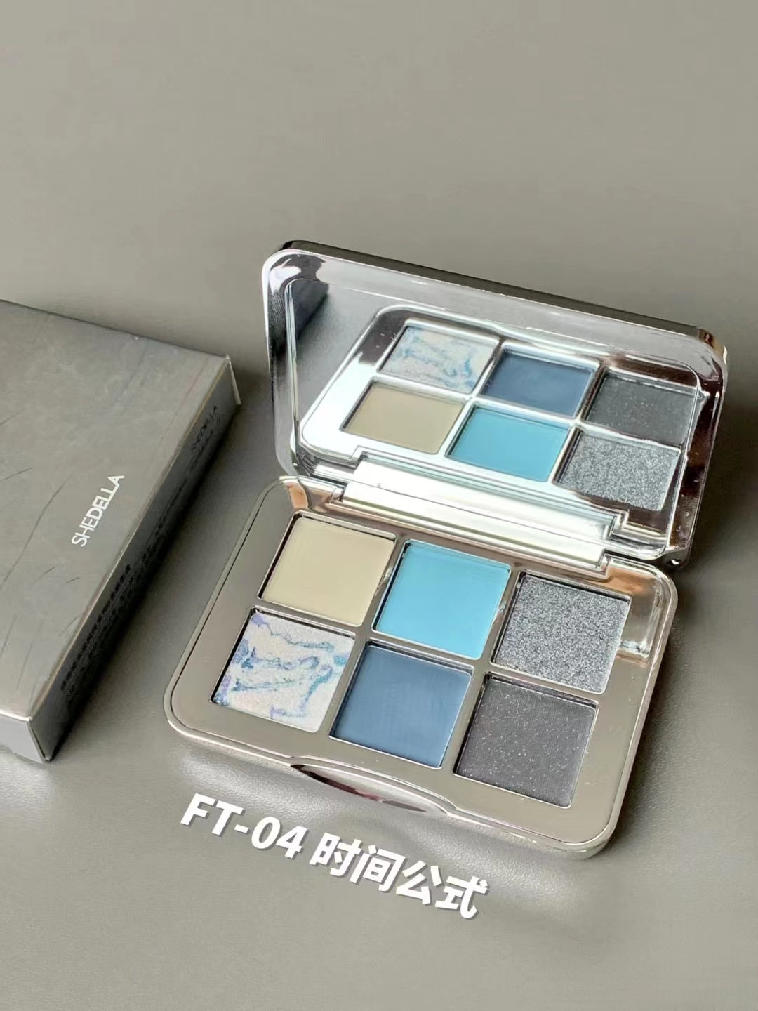 SHEDELLA Future Tech Six Eyeshadows Palette 6g 诗蒂娅未来科技六色眼影盘