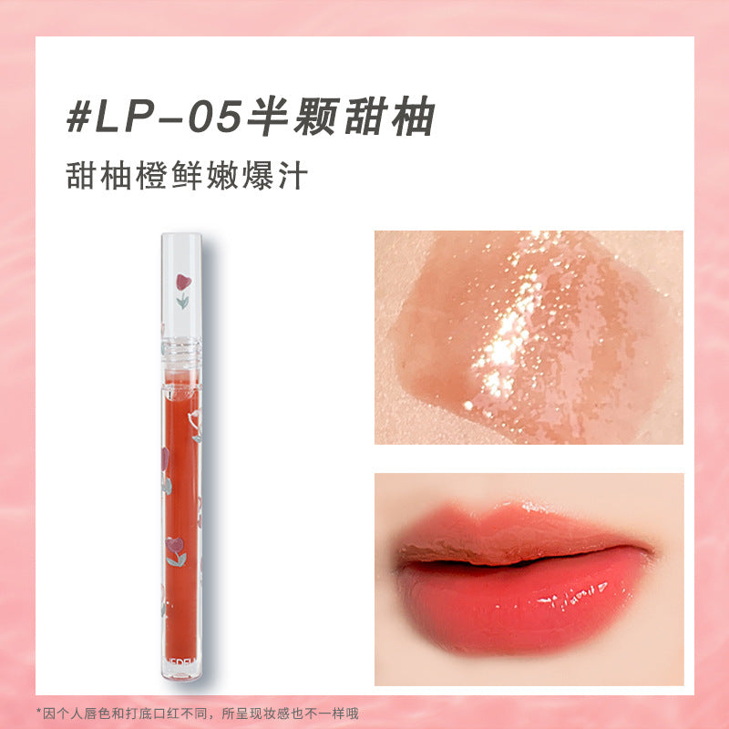 SHEDELLA Nourishing Moisture Romantic Lip Oils/Mirror Glow Lip Glaze 1.4g 诗蒂娅几朵浪漫护唇油镜面水光唇釉