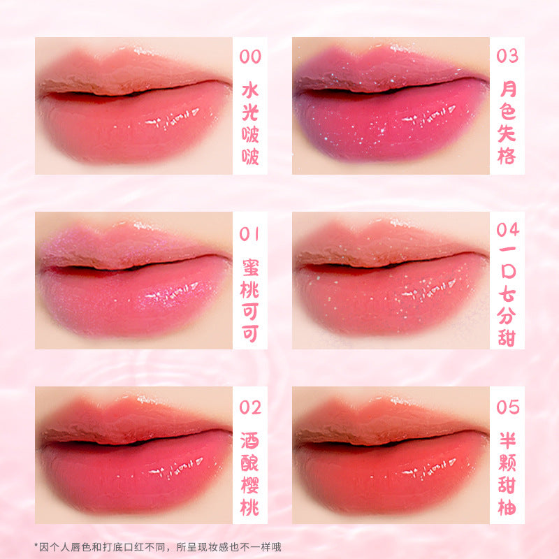 SHEDELLA Nourishing Moisture Romantic Lip Oils/Mirror Glow Lip Glaze 1.4g 诗蒂娅几朵浪漫护唇油镜面水光唇釉