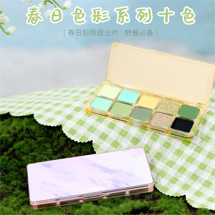 SHEDELLA Spring Color Series Ten Colors Eyeshadow Palette 10g 诗蒂娅春日色彩十色眼影