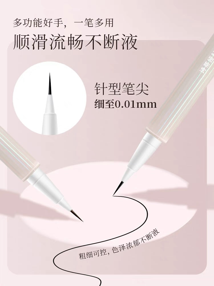 SHEDELLA Ultra-Fine Tip Liquid Eyeliner 0.5ml 诗蒂娅针细眼线液笔