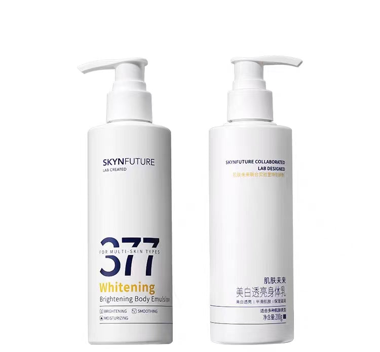 Tiktok/Douyin Hot Skyn Future 377 Whitening Body Cream Deep Moisturizing Body Lotion 【Tiktok抖音爆款】 肌肤未来烟酰胺美白深层保湿身体乳液 200ml