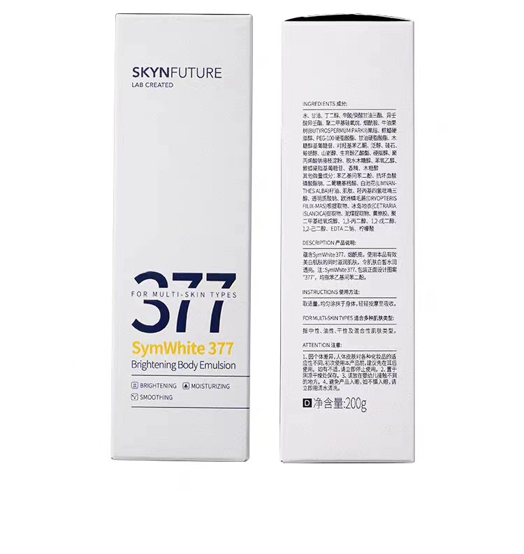 Tiktok/Douyin Hot Skyn Future 377 Whitening Body Cream Deep Moisturizing Body Lotion 【Tiktok抖音爆款】 肌肤未来烟酰胺美白深层保湿身体乳液 200ml