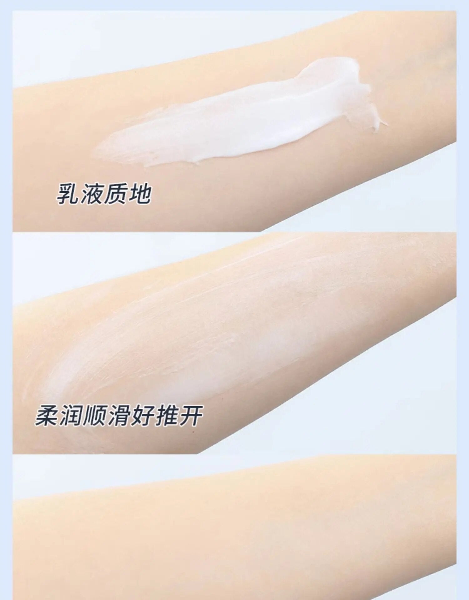 Tiktok/Douyin Hot Skyn Future 377 Whitening Body Cream Deep Moisturizing Body Lotion 【Tiktok抖音爆款】 肌肤未来烟酰胺美白深层保湿身体乳液 200ml