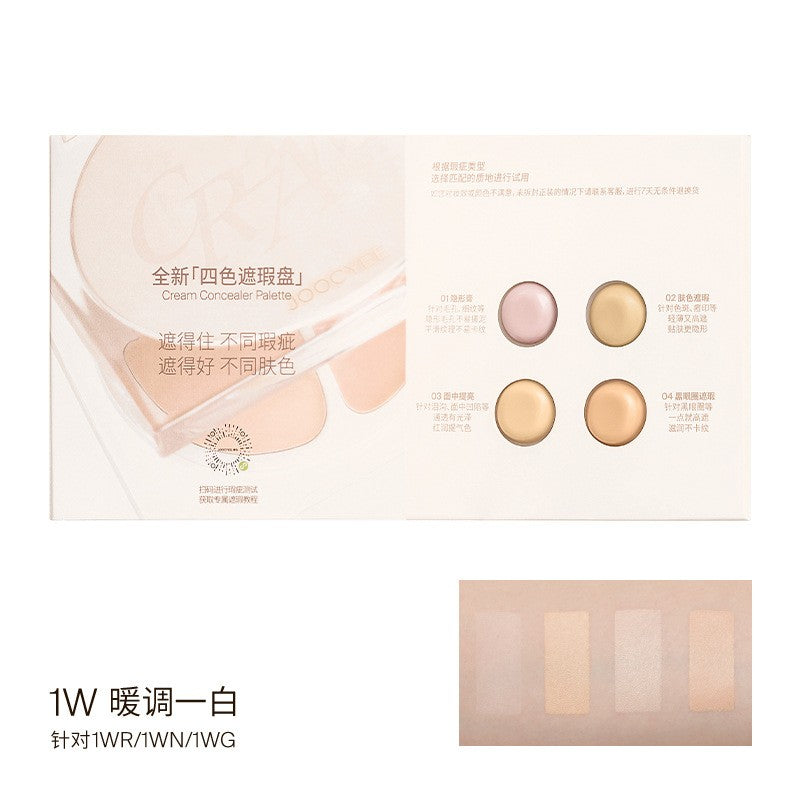 Joocyee Concealer Palette Cover Dark Circles Brightening Moisturizing 酵色四色遮瑕膏盘 4g