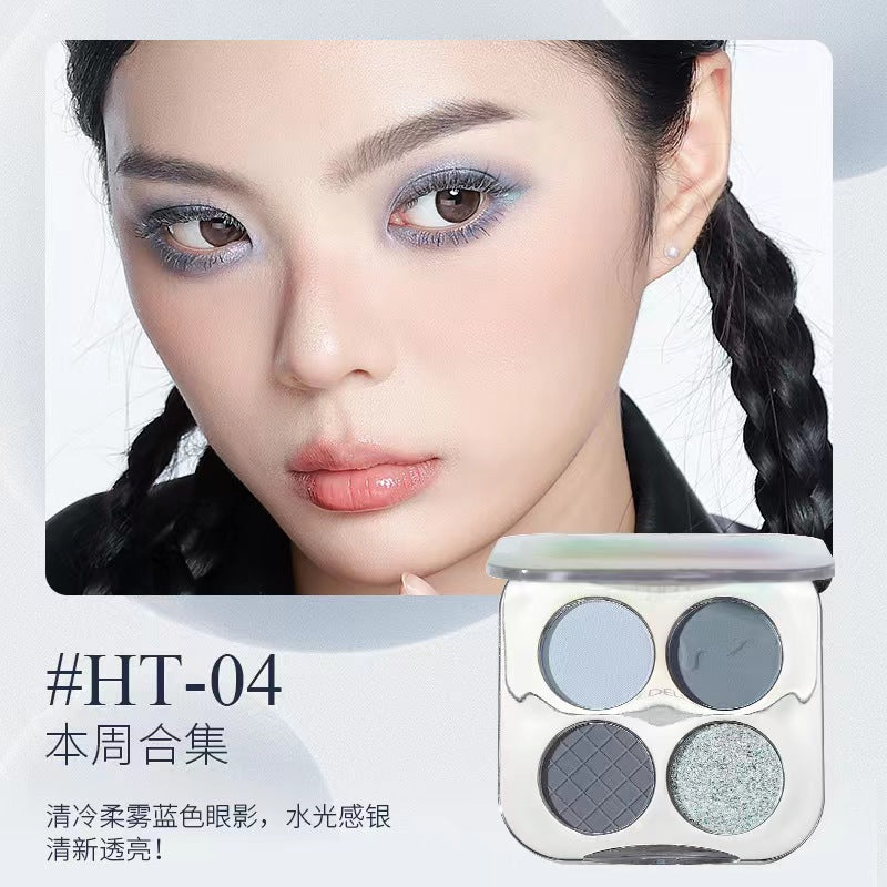 Shedella Interesting Series Of Four-color Eye Shadow Palette 5.5g 诗蒂娅多有趣系列四色眼影盘