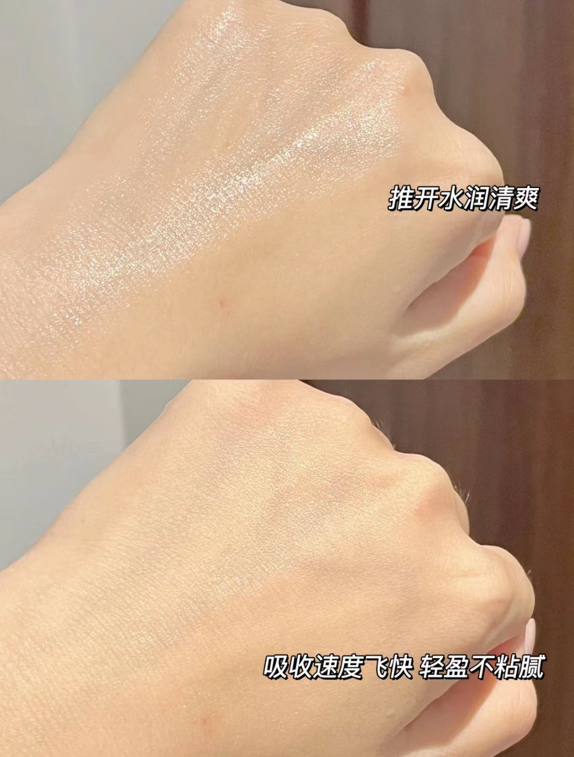 Tiktok/Douyin Hot Skyn Future Brightening Serum Essence 18ML 【Tiktok抖音爆款】肌肤未来美白焕亮精华液