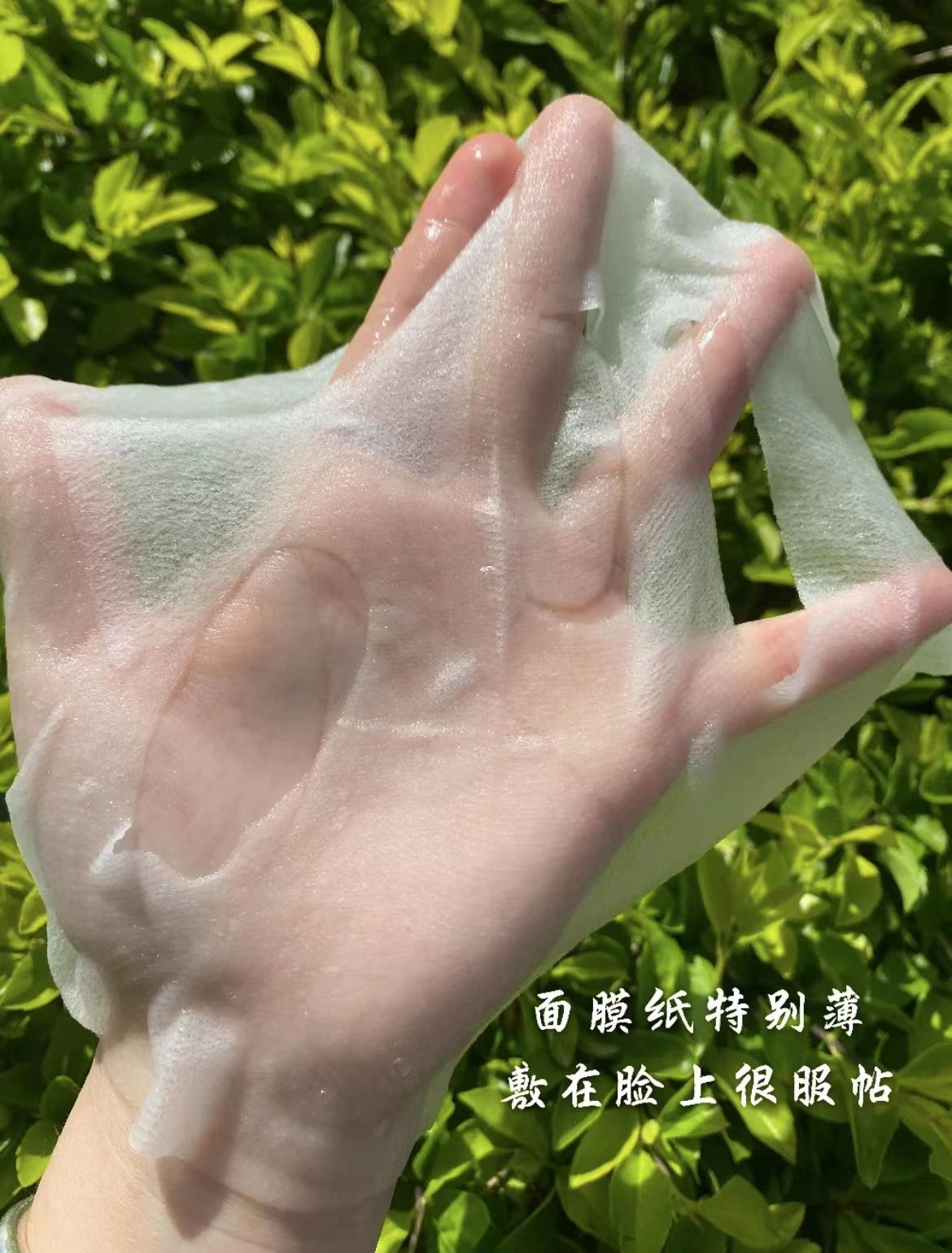 Tiktok/Douyin Hot Skyn Future 4D Hyaluronic Acid Nicotinamide Hydrating Mask 7pcs/box【Tiktok抖音爆款】肌肤未来4D玻尿酸烟酰胺保湿补水面膜