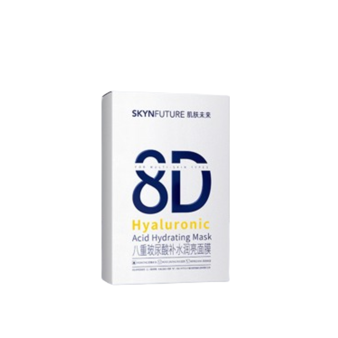 Skyn Future Hyaluronic Acid Hydrating Mask 5pcs 肌肤未来八重玻尿酸补水润亮面膜