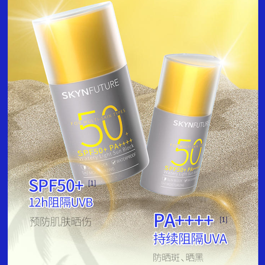 Skyn Future Watery Light Sun Block SPF50+PA+++ 40ml 肌肤未来水感清透防晒乳