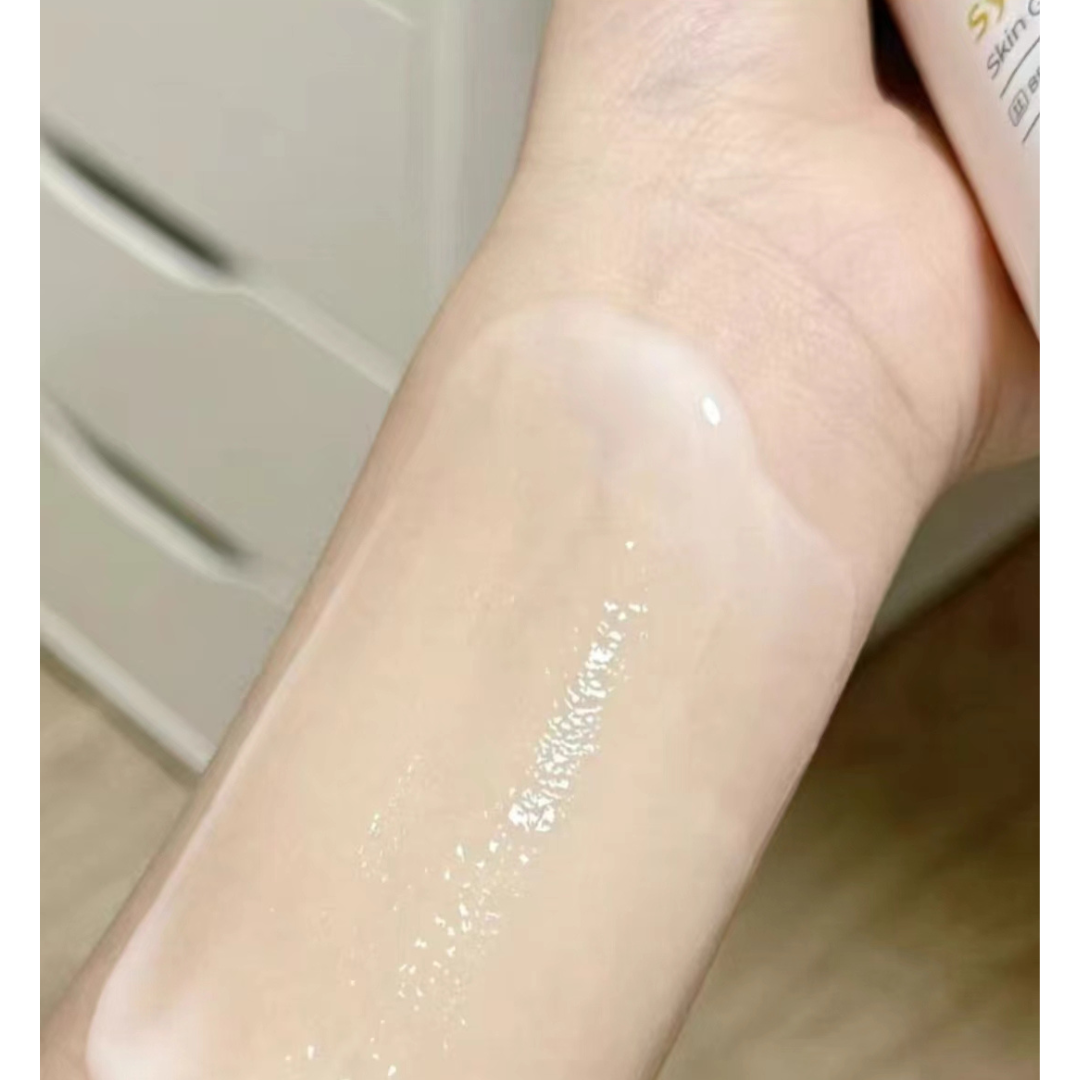 Skyn Future Brightening Light Tone-up Cream 肌肤未来色修焕亮轻盈素颜霜