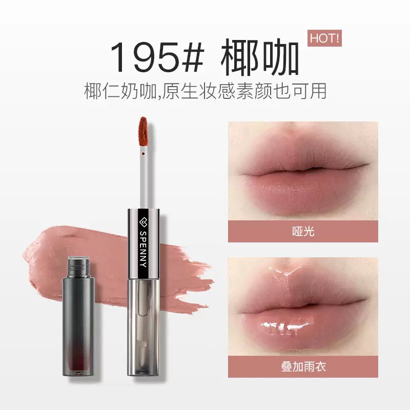 Spenny Double-ended Lip Gloss 2g+2g 诗佩妮双头唇釉