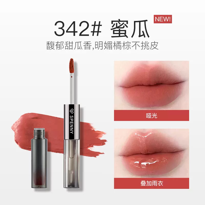 Spenny Double-ended Lip Gloss 2g+2g 诗佩妮双头唇釉