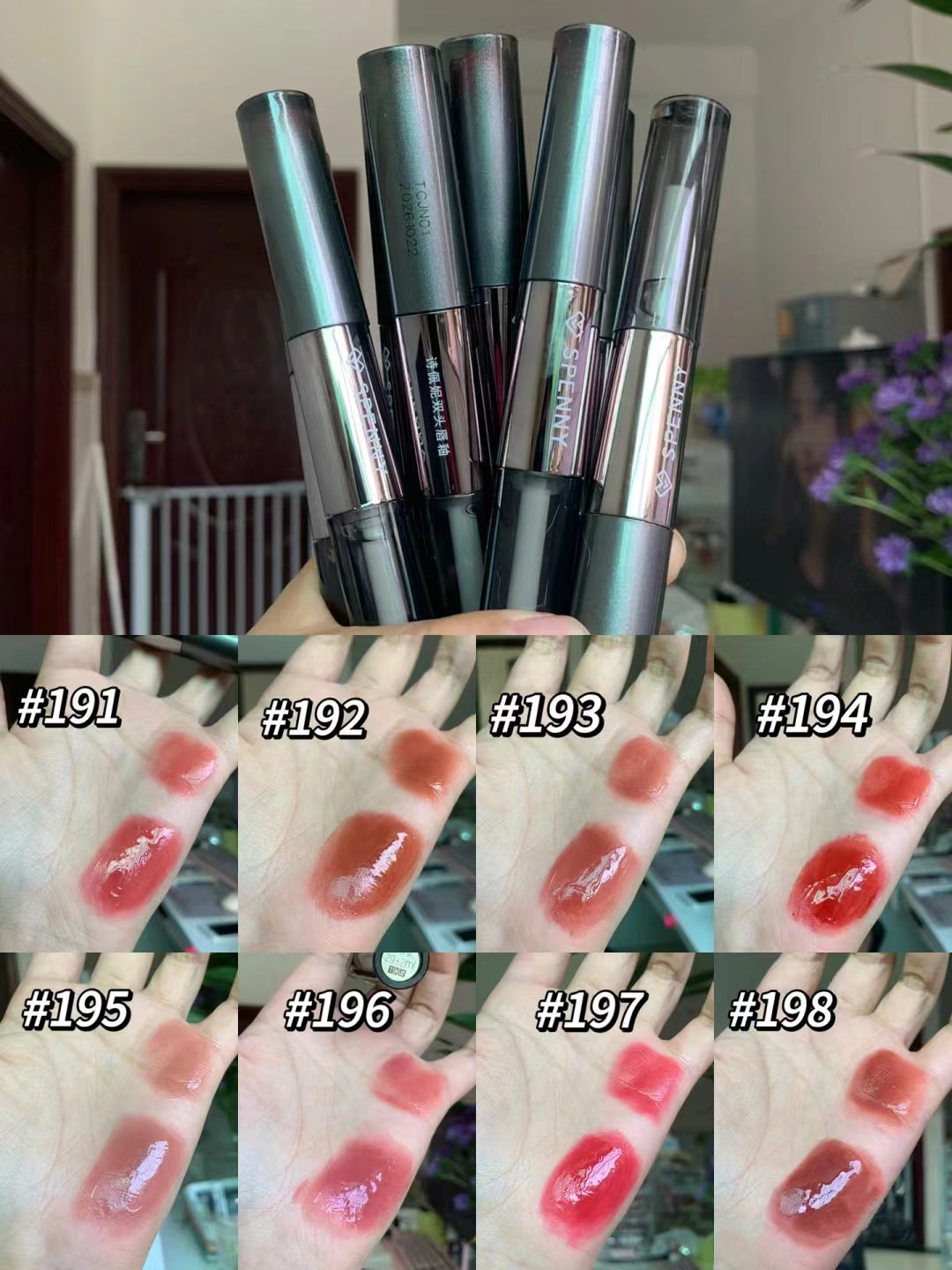 Spenny Double-ended Lip Gloss 2g+2g 诗佩妮双头唇釉