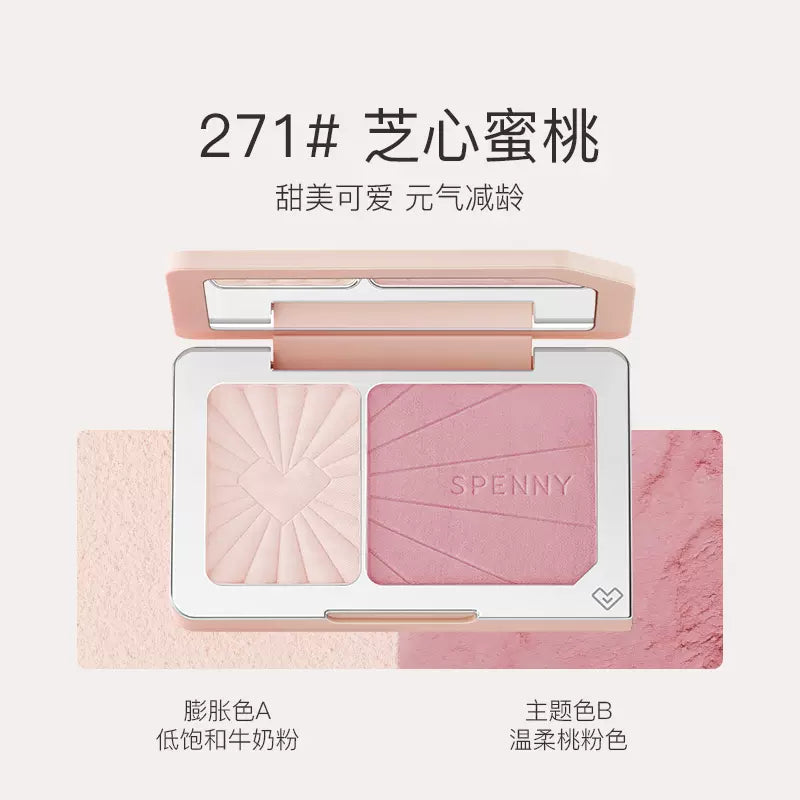 Spenny Duo Blush 3.3g+4.8g 诗佩妮双拼腮红