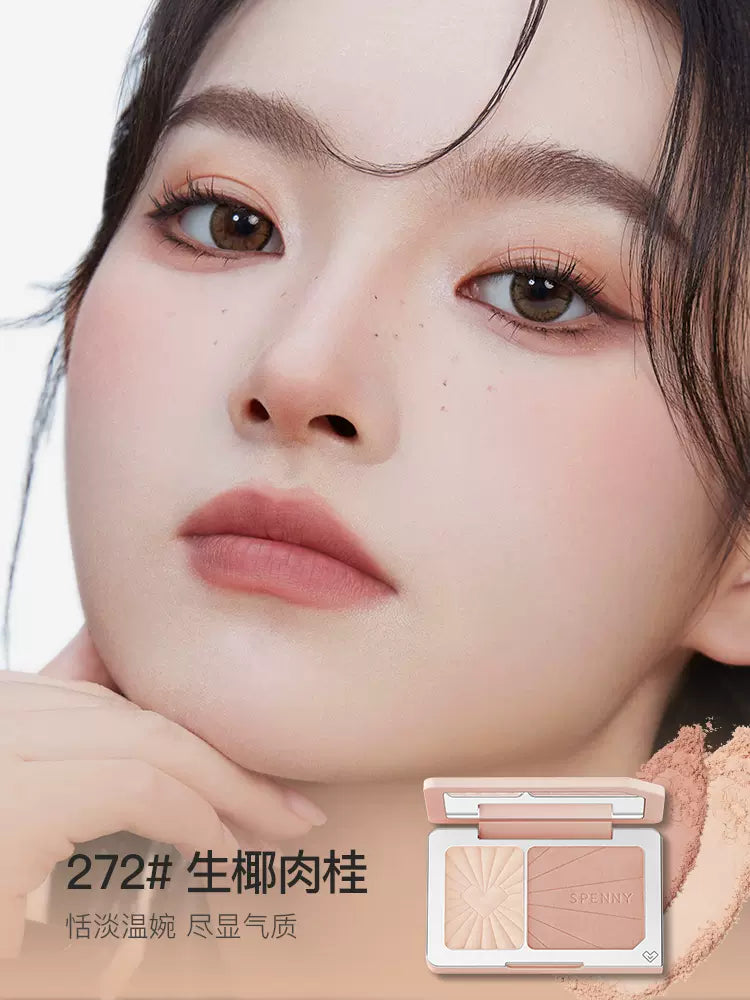 Spenny Duo Blush 3.3g+4.8g 诗佩妮双拼腮红