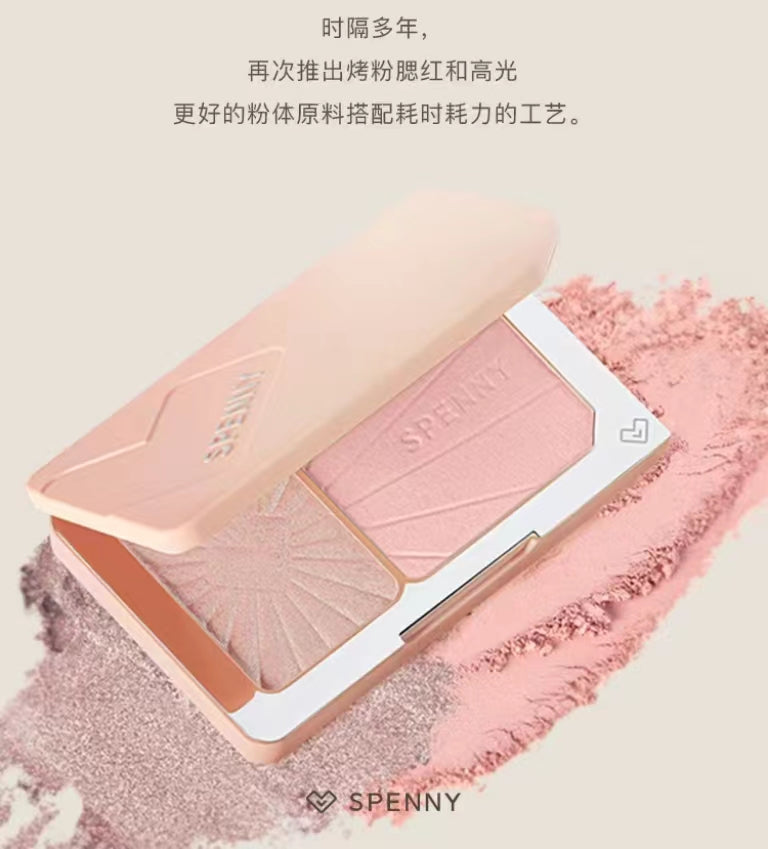 Spenny Duo Blush 3.3g+4.8g 诗佩妮双拼腮红