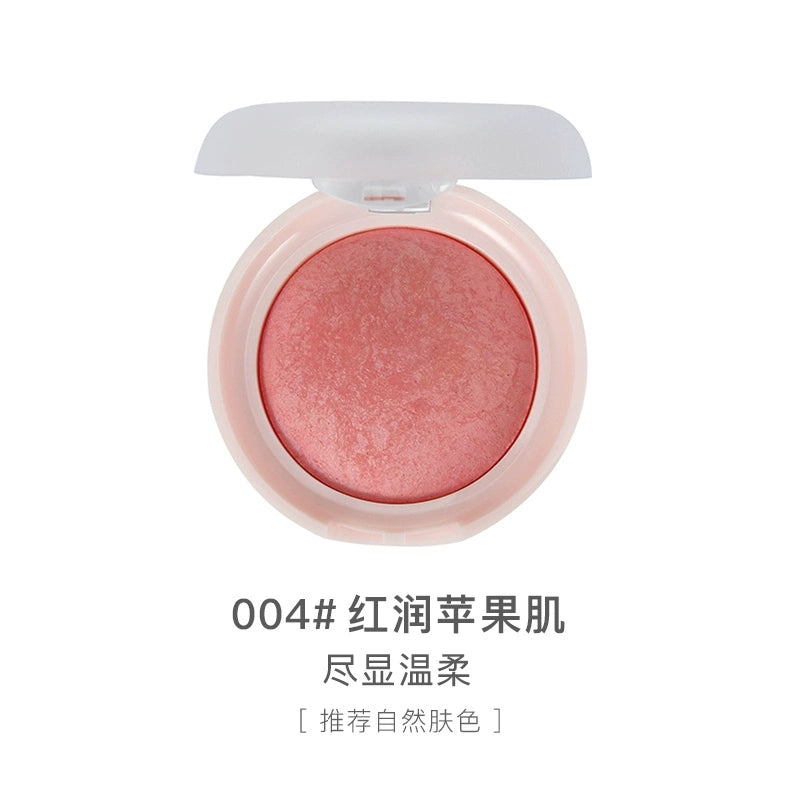 Spenny Floral Hydrating Blush 6.2g 诗佩妮花漾润色气质腮红