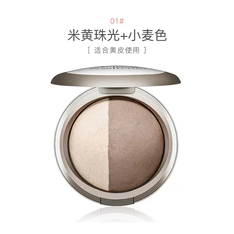 Spenny Skin-beautifying V-shaped Face Contour Powder 7.5g/6.2g 诗佩妮美肌V形脸修容粉