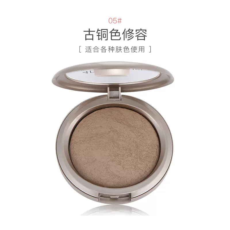 Spenny Skin-beautifying V-shaped Face Contour Powder 7.5g/6.2g 诗佩妮美肌V形脸修容粉